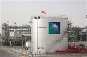Yemen Reports Drone Attack on Aramco Refinery in Saudi Arabia