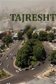اولین حضور بین‌المللی مستند «طجرشت» در استانبول