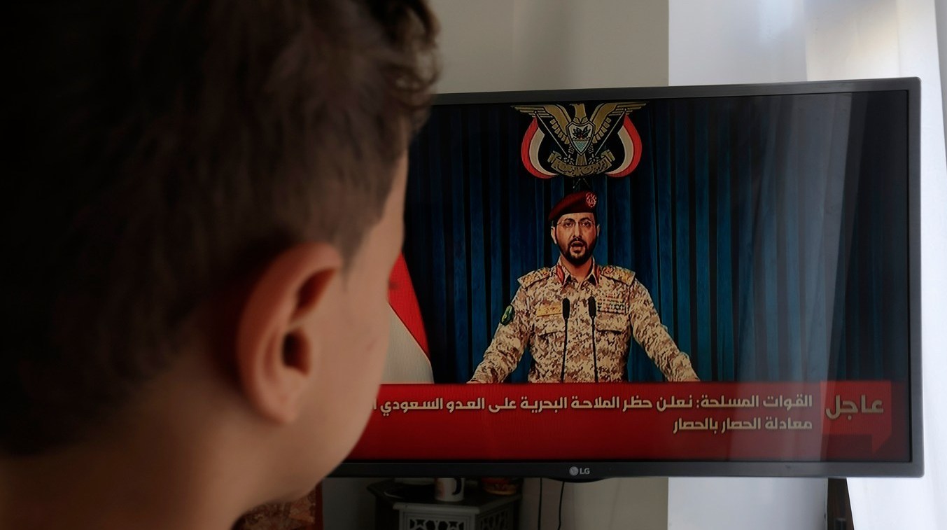 یمن , آخرین تحولات یمن , عربستان سعودی , تنگه باب المندب , کشور آمریکا , صنعاء , جنبش انصارالله یمن , 