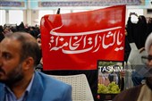 بزرگداشت اربعین رهبر شهید در بجنورد