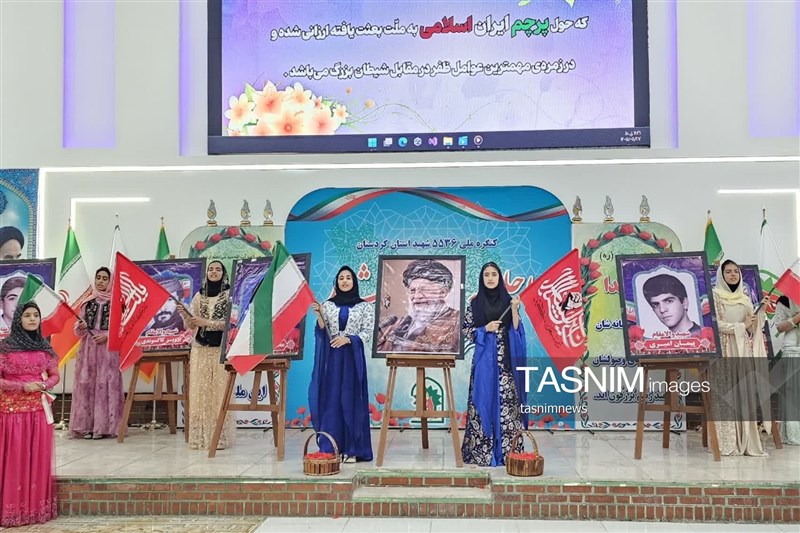 اخبار سنندج , اخبار استان کردستان , شهید , خانواده شهدا , 