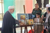 اجلاسیه شهدا در دیواندره