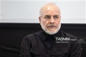 مراسم بزرگداشت چهلم «آقای شهید ایران»