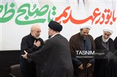 مراسم بزرگداشت چهلم «آقای شهید ایران»