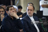مراسم بزرگداشت چهلم «آقای شهید ایران»