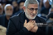 مراسم بزرگداشت چهلم «آقای شهید ایران»