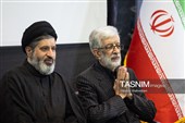 مراسم بزرگداشت چهلم «آقای شهید ایران»