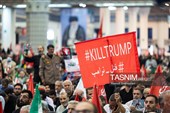 مراسم بزرگداشت چهلم «آقای شهید ایران»