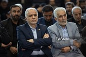 مراسم بزرگداشت چهلم «آقای شهید ایران»