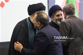 مراسم بزرگداشت چهلم «آقای شهید ایران»