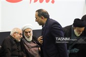 مراسم بزرگداشت چهلم «آقای شهید ایران»