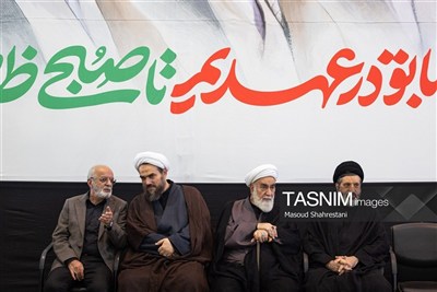 مراسم أربعین الإمام الشهید فی طهران