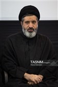 مراسم أربعین الإمام الشهید فی طهران