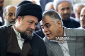 مراسم أربعین الإمام الشهید فی طهران