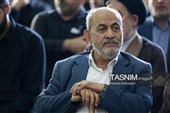 مراسم أربعین الإمام الشهید فی طهران