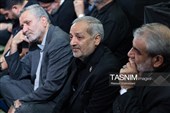مراسم أربعین الإمام الشهید فی طهران