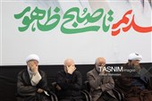 مراسم أربعین الإمام الشهید فی طهران