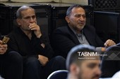 مراسم أربعین الإمام الشهید فی طهران