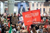 مراسم أربعین الإمام الشهید فی طهران