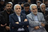 مراسم أربعین الإمام الشهید فی طهران