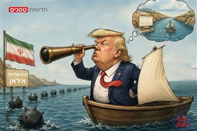 מצלמה טובה, היא מעלימה את המציאות!
