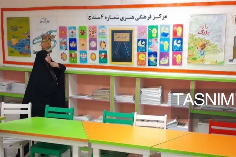 اخبار سنندج , اخبار استان کردستان , برنامه کودک و نوجوان , 