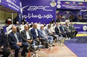 مسابقات قهرمانی کشتی پهلوانی کارگران کشور در کرمان