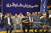 مسابقات قهرمانی کشتی پهلوانی کارگران کشور در کرمان