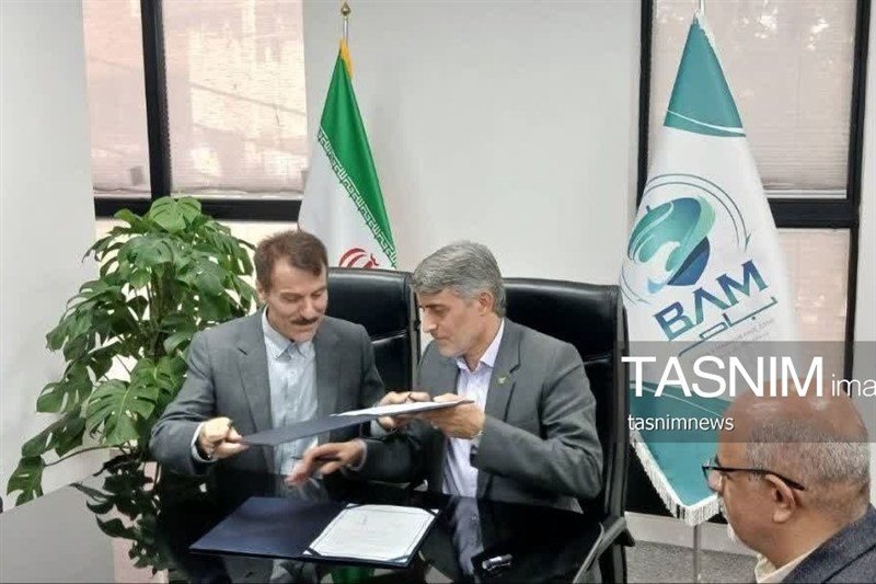 اخبار استان کردستان , اخبار بانه , اخبار مریوان ,