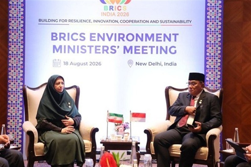 Iran, Indonesia Weigh Plans for Environmental Cooperation