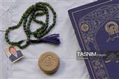 یادگار پدر، مهمان حرم