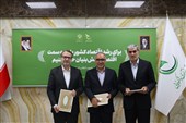 سرمایه‌گذاری 7 هزار میلیارد تومانی برای تولید شیرخشک نوزاد