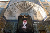 حرم بانوی کرامت غرق در یاد و نام امام شهید شد