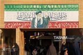حرم بانوی کرامت غرق در یاد و نام امام شهید شد