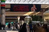 حرم بانوی کرامت غرق در یاد و نام امام شهید شد