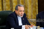 نشست تقدیر از فعالان مراسم اربعین