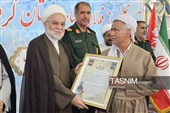 آیین تجلیل از فعالان مساجد استان کردستان