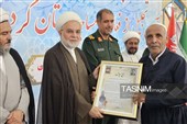 آیین تجلیل از فعالان مساجد استان کردستان