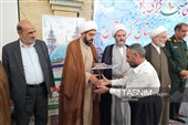 آیین تجلیل از فعالان مساجد استان کردستان
