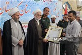 آیین تجلیل از فعالان مساجد استان کردستان