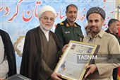 آیین تجلیل از فعالان مساجد استان کردستان