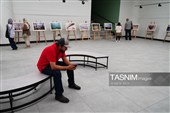 نمایشگاه عکس ایران من سرای من