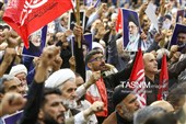 مراسم بزرگداشت چهلم «آقای شهید ایران» در حرم مطهر حضرت فاطمه معصومه(س)