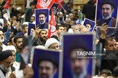 مراسم بزرگداشت چهلم «آقای شهید ایران» در حرم مطهر حضرت فاطمه معصومه(س)