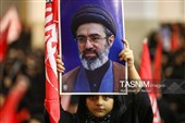مراسم بزرگداشت چهلم «آقای شهید ایران» در حرم مطهر حضرت فاطمه معصومه(س)