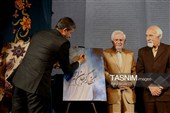 آیین اولین سالگرد استاد محمود فرشچیان در اصفهان