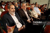 آیین اولین سالگرد استاد محمود فرشچیان در اصفهان