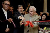 آیین اولین سالگرد استاد محمود فرشچیان در اصفهان