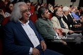 آیین اولین سالگرد استاد محمود فرشچیان در اصفهان
