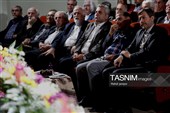 آیین اولین سالگرد استاد محمود فرشچیان در اصفهان
